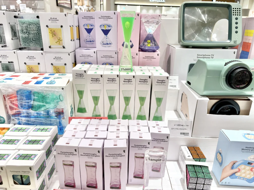 フライングタイガー