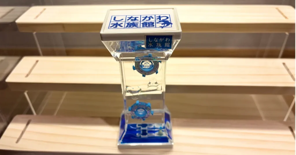 しながわ水族館のオイルタイマー