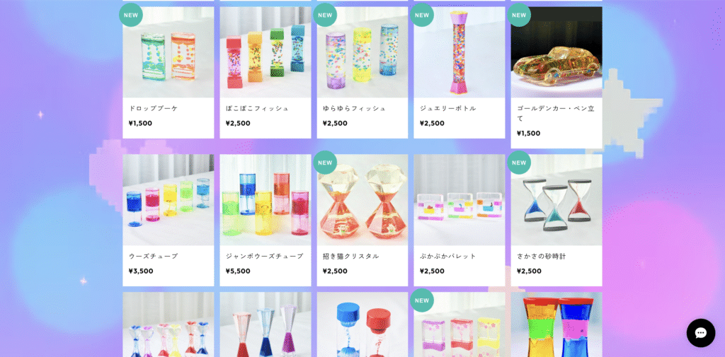 オイルタイマー専門店オイルタイマーの宝箱 商品ページ1