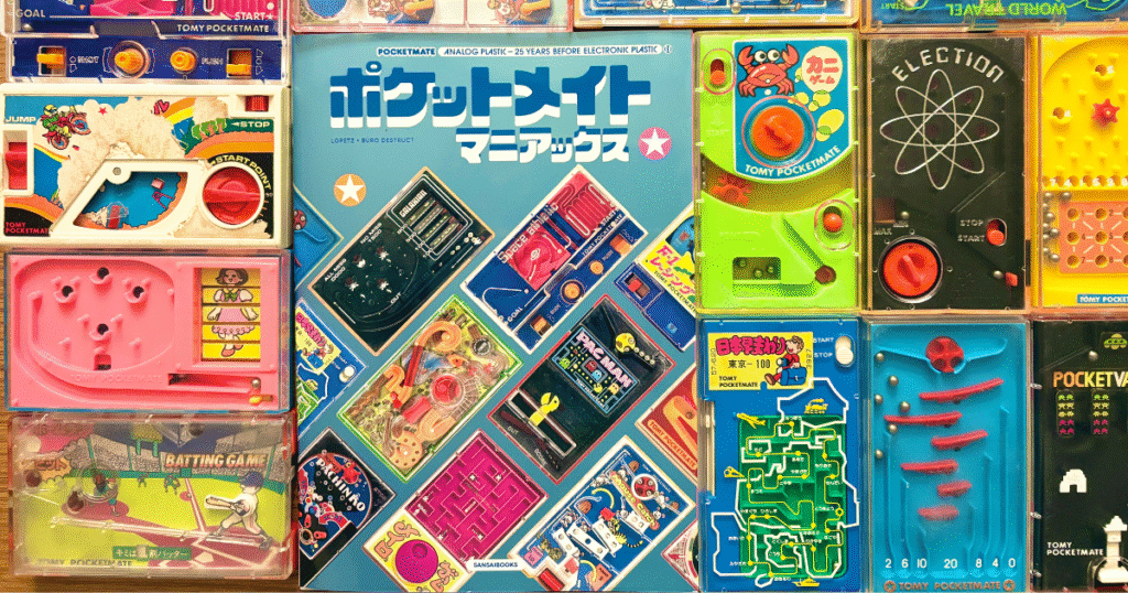 ポケットメイトマニアックス